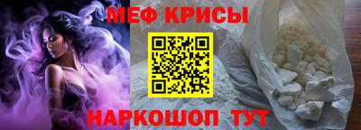 прущая мука Свободный