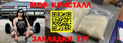 прущая мука Свободный