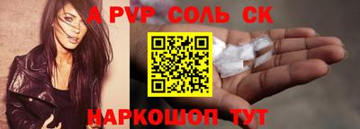 прущая мука Свободный