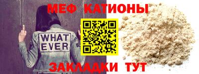 прущая мука Свободный