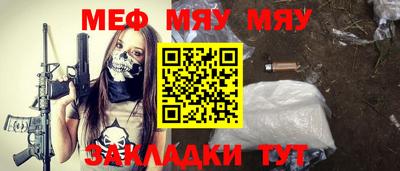 прущая мука Свободный
