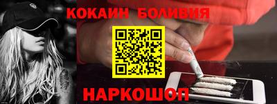 прущая мука Свободный