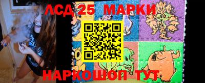 кокаин VHQ Севастополь