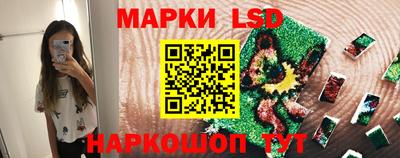 СК Северобайкальск