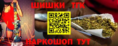 прущая мука Свободный
