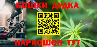 прущая мука Свободный