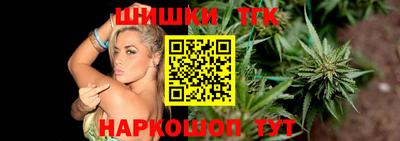 прущая мука Свободный