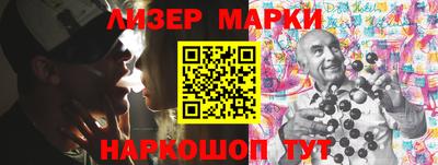 прущая мука Свободный