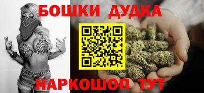 кокаин VHQ Севастополь