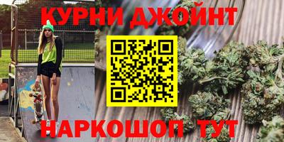 кокаин VHQ Севастополь