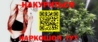 СК Северобайкальск