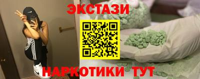 СК Северобайкальск