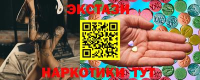 прущая мука Свободный
