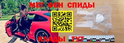 СК Северобайкальск