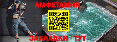 прущая мука Свободный