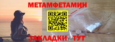 прущая мука Свободный