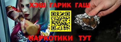прущая мука Свободный