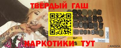 СК Северобайкальск