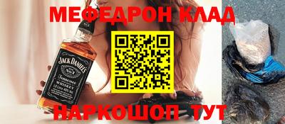 прущая мука Свободный